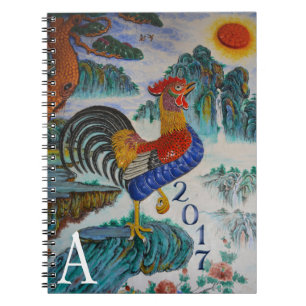 Caderno Espiral Ano chinês do galo de 2017, Monograma