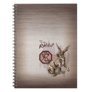 Caderno Espiral Ano da Arte Zodiaca Chinesa de Coelho