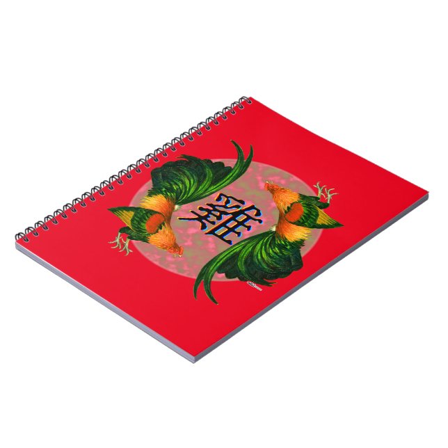 Caderno Espiral Ano do Círculo de Galeria (Left Side)