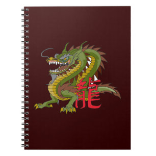 Caderno Espiral Ano dos Diários do Dragão