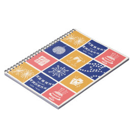 Caderno Espiral Ano Novo 2026 Colorido Desenhado à Mão Moderno