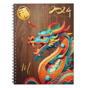 Caderno Espiral Ano Novo Chinês Dragão 2024 Monograma N