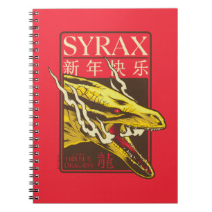 Caderno Espiral Ano Novo do Syrax 新 年 快 乐