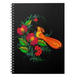 Caderno Espiral Aquarelas da arte popular ucraniana de Petrikivka