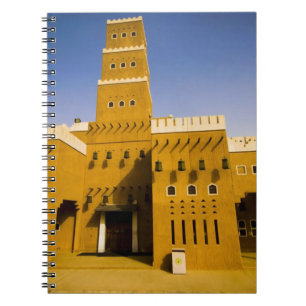 Caderno Espiral Arábia Saudita, Riade, Mesquita de Al Diriya