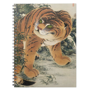 Caderno Espiral Arte Vintage Japonesa Tigre Edo em Floresta de Bam