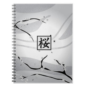 Caderno Espiral Árvore de Flor de Cereja Branca