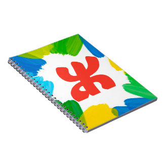Caderno Espiral Ataques coloridos do notebook Amazigh com Red Yaz