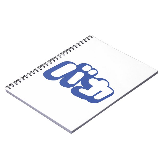 Caderno Espiral BAKA バ カ ~ Fool no Script Katakana Japonês (Left Side)