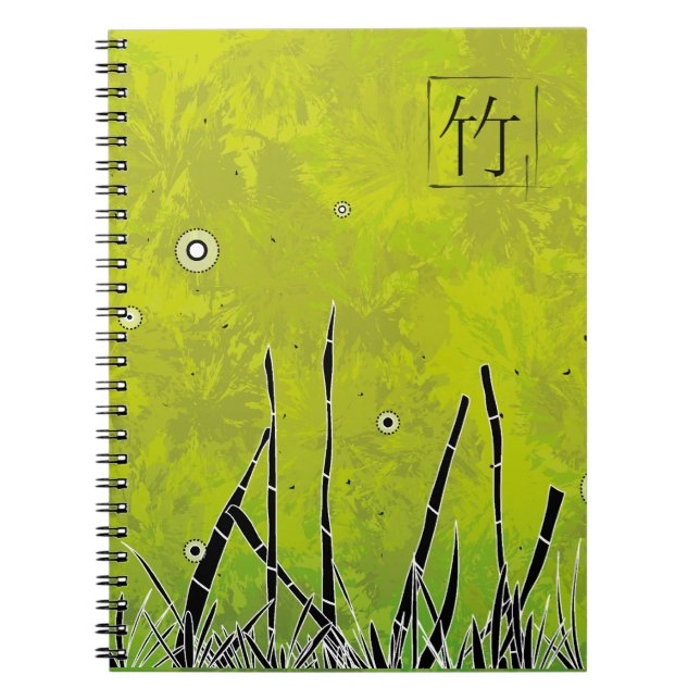 Caderno Espiral Bamboo Silhouette (Frente)