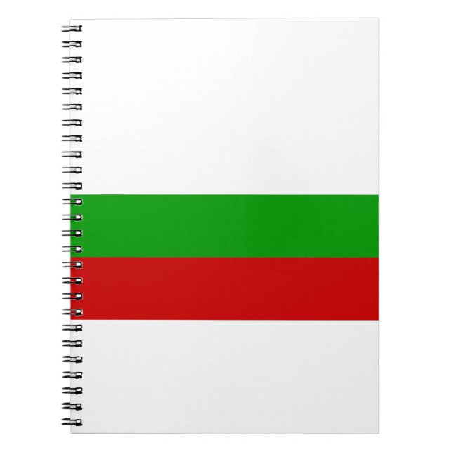 Caderno Espiral Bandeira Bulgária (Frente)