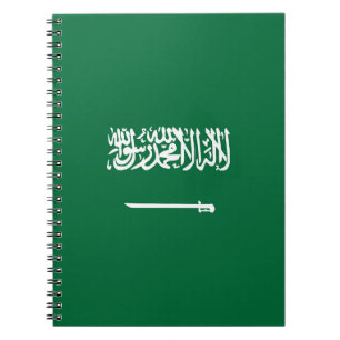 Caderno Espiral Bandeira da Arábia Saudita