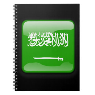 Caderno Espiral Bandeira da Arábia Saudita