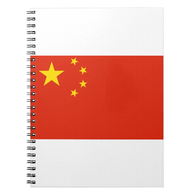 Caderno Espiral Bandeira da China (Frente)