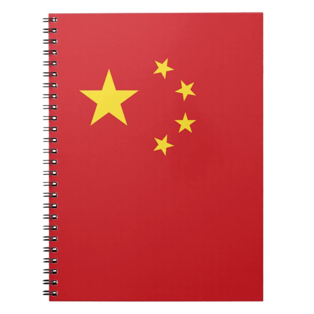 Caderno Espiral Bandeira da China (Frente)