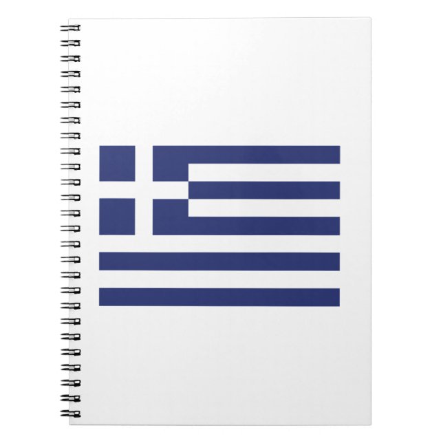 Caderno Espiral Bandeira da Grécia (Frente)