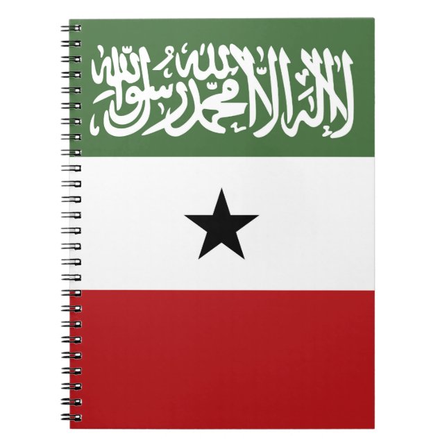 Caderno Espiral Bandeira da Somalilândia (Frente)