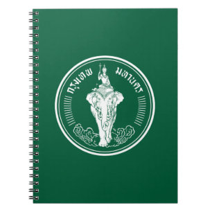 Caderno Espiral Bandeira de Bangkok, Tailândia