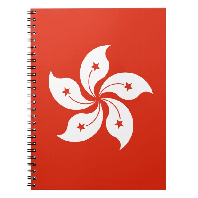 Caderno Espiral Bandeira de Hong Kong (Frente)