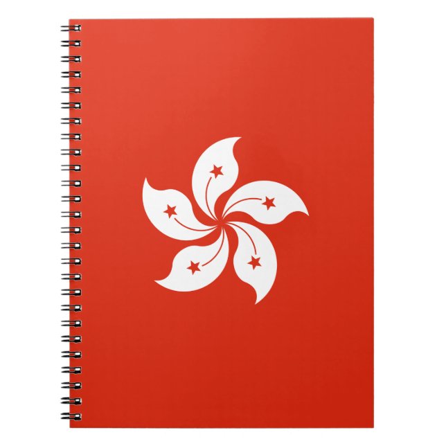 Caderno Espiral Bandeira de Hong Kong (Frente)