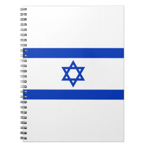 Caderno Espiral Bandeira de Israel
