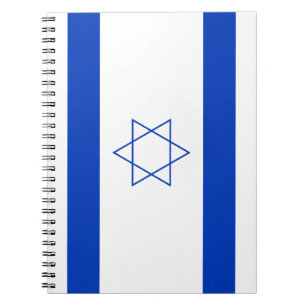 Caderno Espiral Bandeira de Israel