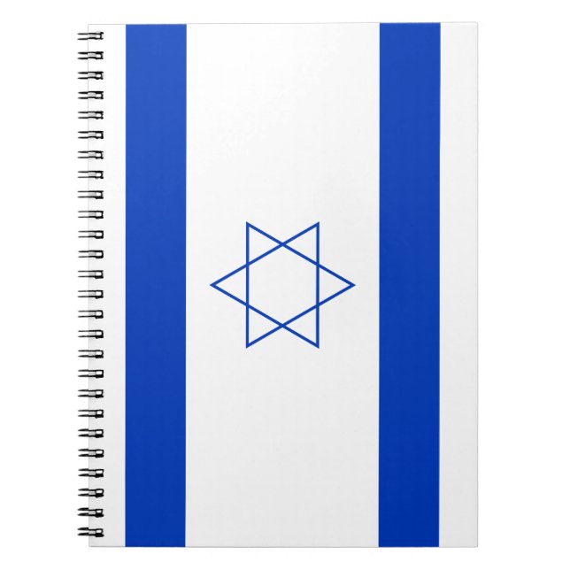Caderno Espiral Bandeira de Israel (Frente)