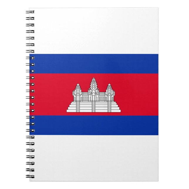 Caderno Espiral Bandeira do Camboja (Frente)