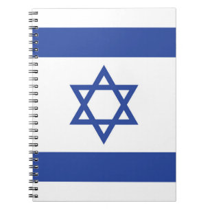 Caderno Espiral Bandeira do Estado de Israel, Estrela de Davi Juda
