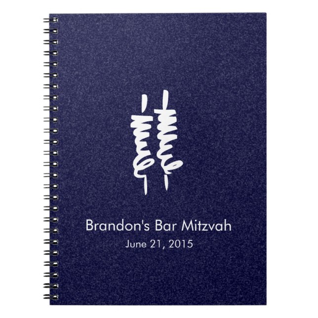 Caderno Espiral Bar Mitzvah White Torah roda em qualquer cor (Frente)