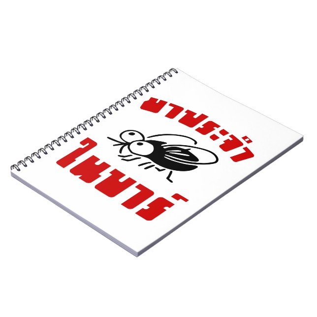 Caderno Espiral BARFLY Foi Escrito Em Um Script Em Língua Tailande (Left Side)