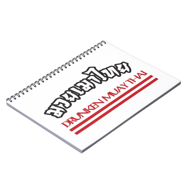 Caderno Espiral Bêbado Muay Tailandês (Left Side)
