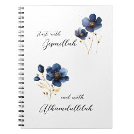 Caderno Espiral Bismillah Alhamdullilah Navy Dourado Floral