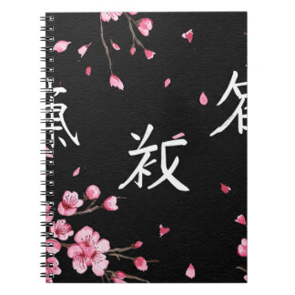 Caderno Espiral Blooming Sakura por Natasha Us