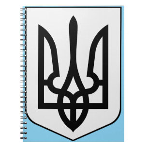 Caderno Espiral Brasão de armas da Ucrânia