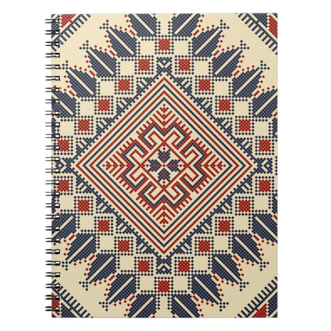 Caderno Espiral Broderie palestinienne traditionnelle (Frente)