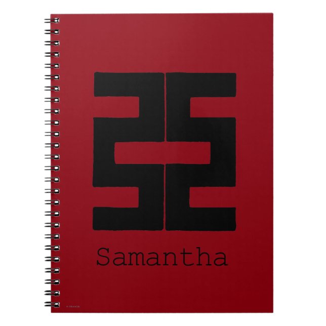 Caderno Espiral Budismo: Machado dobro (Frente)