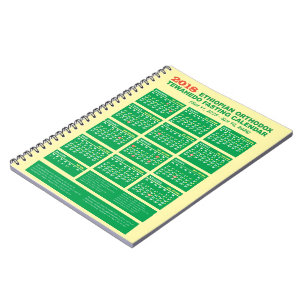 Caderno Espiral Calendário de Jejum da Igreja Ortodoxa Etíope 2025