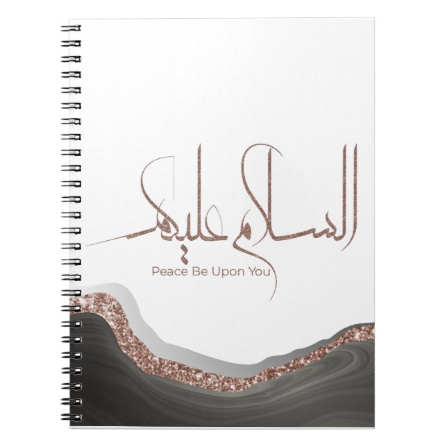 Caderno Espiral Caligrafia As-salamu Alaykum arabic, islã moderno (Frente)