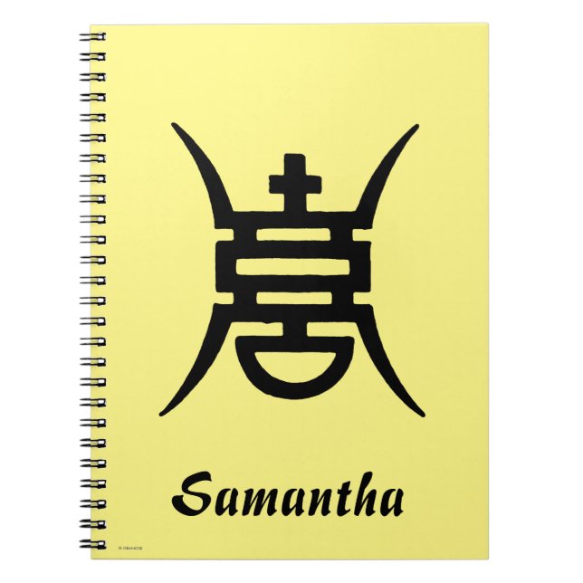 Caderno Espiral Caligrafia: Chinês (Frente)