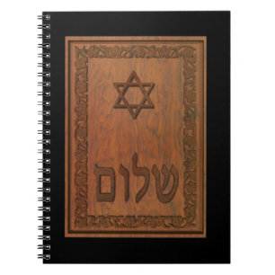 Caderno Espiral Carved Wood Shalom