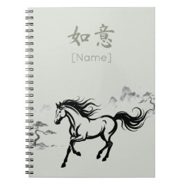 Caderno Espiral Cavalo Galopante Sumi-E Tinta | Verde Sage Persona