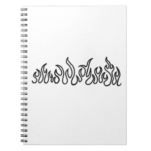 Caderno Espiral Chamas de Fogo Preto Contorno de Chamas