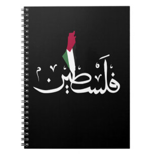 Caderno Espiral Chaveiro acrílico