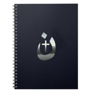 Caderno Espiral Christian Nazarene Solidariedade ao Carbono