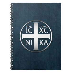 Caderno Espiral Christogram ICXC NIKA Jesus conquista