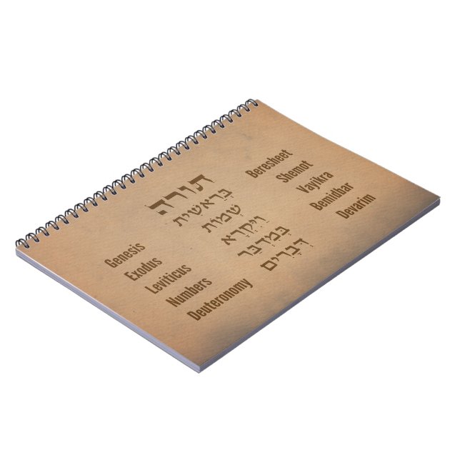 Caderno Espiral Cinco livros da Torá/Bíblia em inglês hebraico (Left Side)