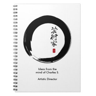 Caderno Espiral Círculo de Enso e caligrafia do artista