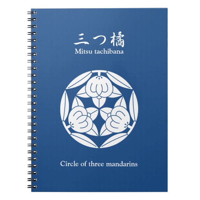 Caderno Espiral Círculo de três mandarins (Frente)