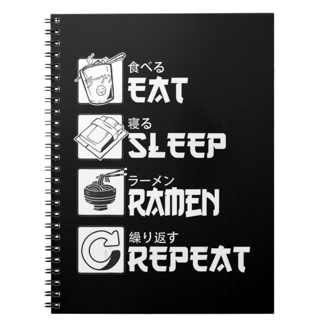 Caderno Espiral Coma animação de sono Repetir Presente Idea Cospla (Frente)